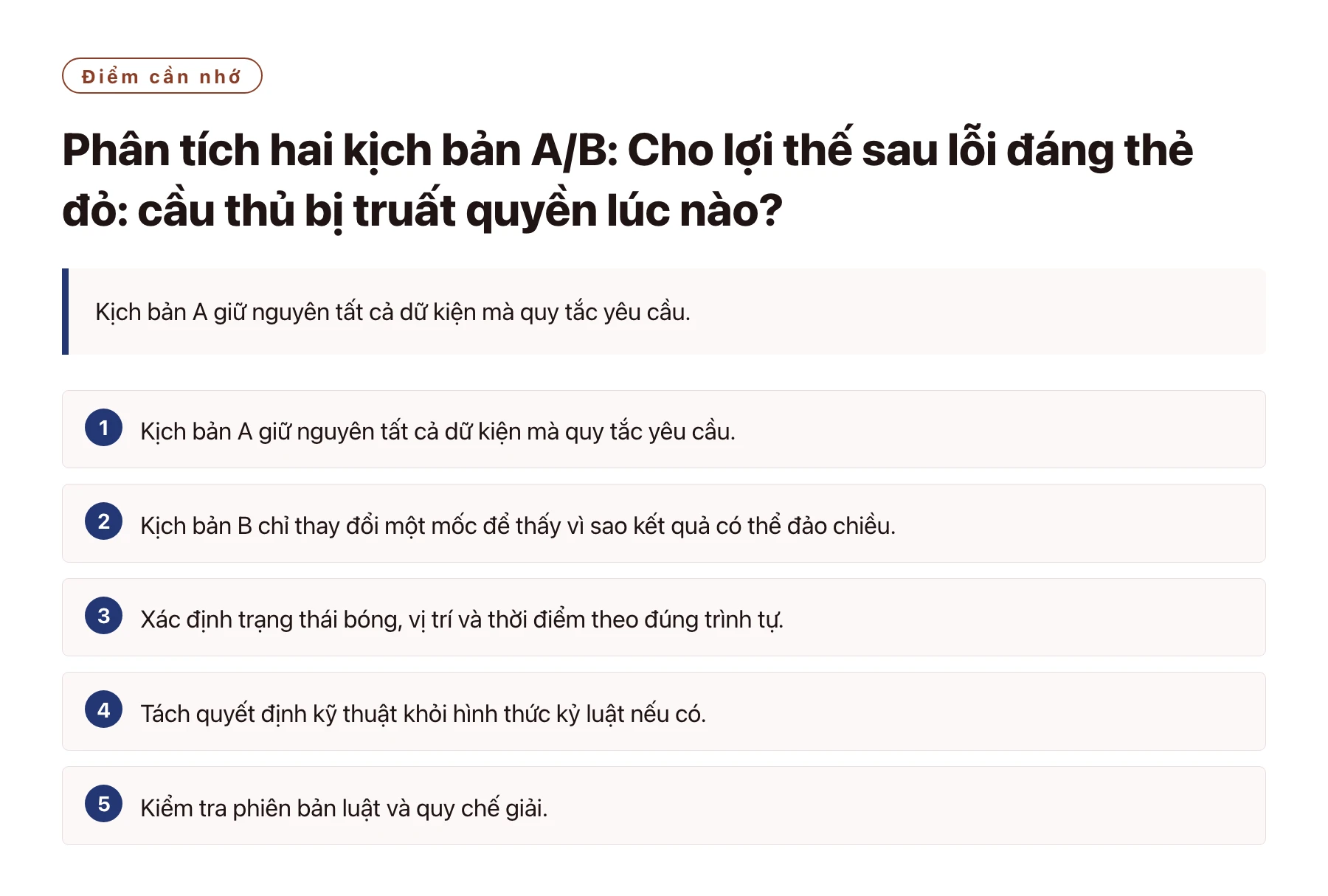 Phân tích hai kịch bản A/B: Cho lợi thế sau lỗi đáng thẻ đỏ: cầu thủ bị truất quyền lúc nào?——全文要点速览