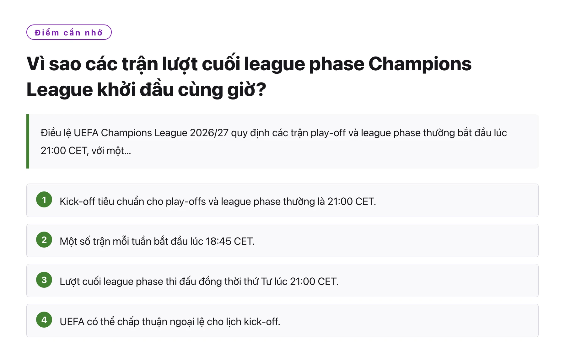 Vì sao các trận lượt cuối league phase Champions League khởi đầu cùng giờ?——全文要点速览